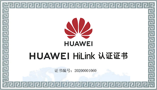 365体育亚洲官网入口欢迎您智能灯泡获华为HiLink认证
