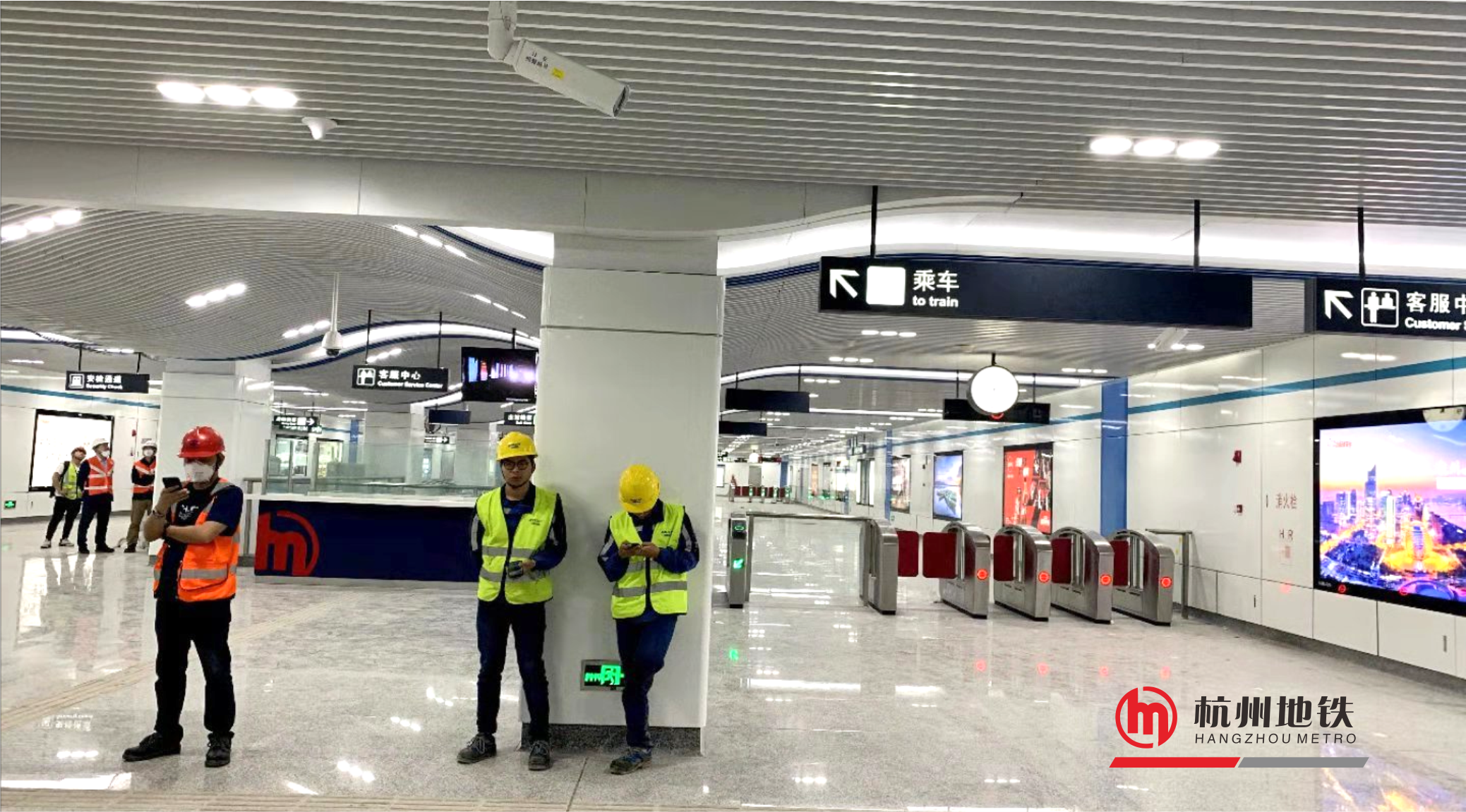 杭州地铁5号线项目